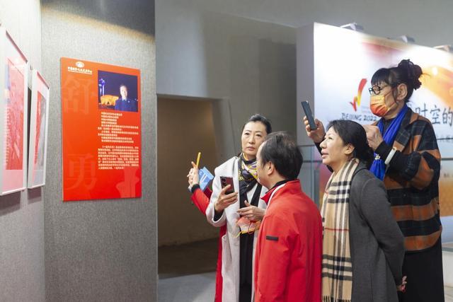 文化艺术交流展"系列活动在北京冬奥圣火欢迎仪式举办地——北京奥林